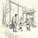 When the Border Becomes a Front Line: The Hague Convention on Child Abduction in Israeli Courts